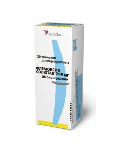 Amoxicillin - Flemoxin Solutab tablets 250 mg, 20 pcs. texas Pharmacy Online - texas.buy-pharm.com