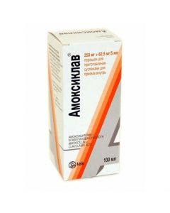 Amoxicillin, clavulanic acid - Amoxiclav powder d.prep. Suspen 250 mg + 62.5 mg / 5ml 100 ml texas Pharmacy Online - texas.buy-pharm.com