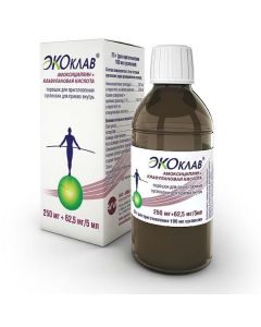 Amoxicillin, clavulanic acid - Ecoclave powder for prig.suspension for oral administration 250 + 62.5 mg / 5 ml bottle of 25 g texas Pharmacy Online - texas.buy-pharm.com