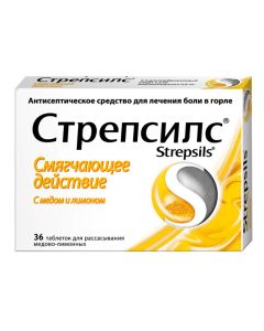 Amylmetacresol, dichlorobenzyl alcohol - Strepsils with honey and lemon pills, 36 pcs. texas Pharmacy Online - texas.buy-pharm.com