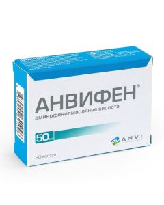 Amynofenylmaslyanaya acid - Anvifen capsules 50 mg, 20 pcs. texas Pharmacy Online - texas.buy-pharm.com