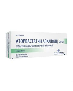 Atorvastatin - Atorvastatin Alkaloid tablets coated. 20 mg 30 pcs. texas Pharmacy Online - texas.buy-pharm.com