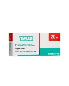 Atorvastatin - Atorvastatin-Teva tablets coated 20 mg 30 pcs. texas Pharmacy Online - texas.buy-pharm.com