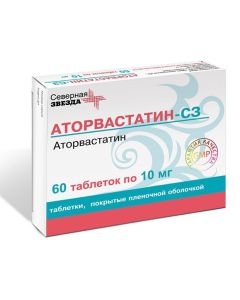Atorvastatin - Atorvastatin-SZ tablets are covered.pl.ob. 10 mg 60 pcs. pack texas Pharmacy Online - texas.buy-pharm.com