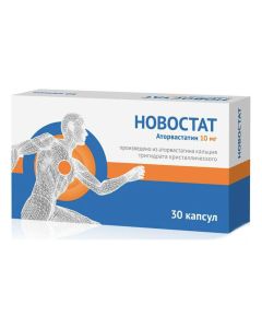 Atorvastatin - Novostat capsules 10 mg 30 pcs. texas Pharmacy Online - texas.buy-pharm.com