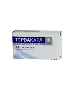 Atorvastatin - Torvacard tablets 10 mg, 30 pcs. texas Pharmacy Online - texas.buy-pharm.com