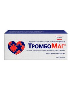 Atsetylsalytsylovaya acid, [magnesium hydroxide] - ThromboMag tablets coated.pl.ob. 75 mg + 15.2 mg 100 pcs. texas Pharmacy Online - texas.buy-pharm.com