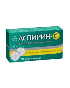 Atsetylsalytsylovaya acid, ascorbic acid - Aspirin-S effervescent tablets, 10 pcs. texas Pharmacy Online - texas.buy-pharm.com