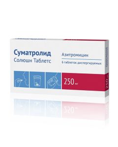 Azithromycin - Sumatrolide Solution Tablets dispersible tablets 6 pcs. texas Pharmacy Online - texas.buy-pharm.com