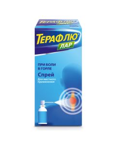Benzalkonyya chloride, lidocaine - texas Pharmacy Online - texas.buy-pharm.com