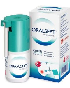 Benzidamine - Oralsept spray for local use 0.255mg / dose of 176 doses of 30 ml texas Pharmacy Online - texas.buy-pharm.com