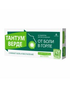 Benzidamine - Tantum Verde resorption tablets 3 mg 20 pcs. texas Pharmacy Online - texas.buy-pharm.com