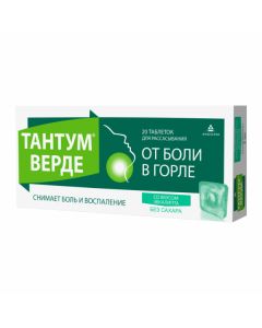 benzydamine - Tantum Verde 3 mg resorption tablets with eucalyptus flavor 20 pcs. texas Pharmacy Online - texas.buy-pharm.com