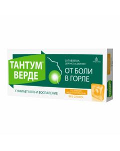 benzydamine - Tantum Verde absorbable tablets 3 mg orange and honey flavor 20 pcs. texas Pharmacy Online - texas.buy-pharm.com