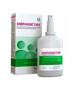 Benzyldymetyl 3- (myrystoylamyno) propylammonyy chloride monohydrate - Miramistin solution for local. application 0. 01% bottle with a spray of 50 ml texas Pharmacy Online - texas.buy-pharm.com