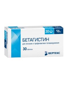 Betagistin - Betahistine tablets 16 mg 30 pcs. texas Pharmacy Online - texas.buy-pharm.com