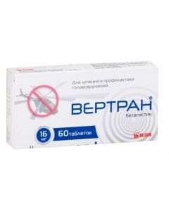 betahistine - Vertran tablets 16 mg 60 pcs. texas Pharmacy Online - texas.buy-pharm.com
