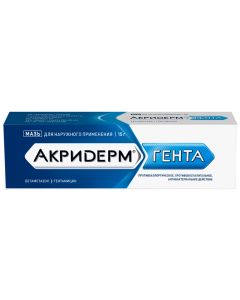 Betamethasone, Gentamicin - Akriderm Genta ointment, 15 g texas Pharmacy Online - texas.buy-pharm.com