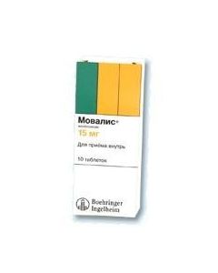 Meloxicam - Movalis tablets 15 mg, 10 pcs. texas Pharmacy Online - texas.buy-pharm.com