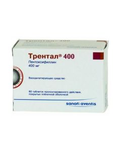 pentoksifillina - Trental 400 tablets, prolonged d-viya covered captive.ob. 400 mg 60 pcs. texas Pharmacy Online - texas.buy-pharm.com