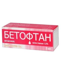 Betaxolol - Betoftan eye drops 0. 5% 5 ml texas Pharmacy Online - texas.buy-pharm.com