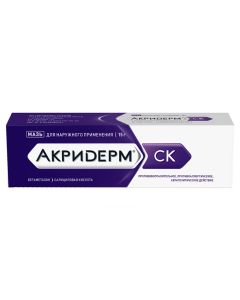 Betamethasone, Salicylic acid - texas Pharmacy Online - texas.buy-pharm.com