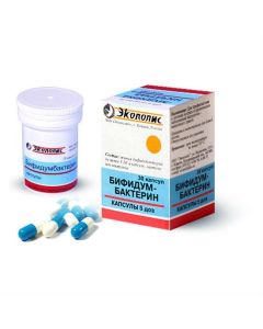 bifidobacteria bifidum - Bifidumbacterin capsules 5 doses, 30 pcs. texas Pharmacy Online - texas.buy-pharm.com