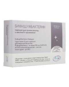 bifidobacteria bifidum - Bifidumbacterin sachets, 5 doses, 30 pcs. texas Pharmacy Online - texas.buy-pharm.com