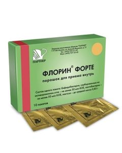 bifidobacteria bifidum, Lactobacilli plantarum - Florin forte sachets 850 mg 10 pc. texas Pharmacy Online - texas.buy-pharm.com