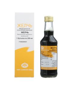 bile - Canned medical bile vials, 250 ml texas Pharmacy Online - texas.buy-pharm.com