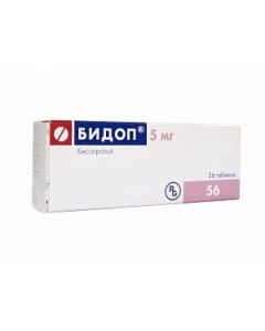 bisoprolol - texasop tablets 5 mg, 56 pcs. texas Pharmacy Online - texas.buy-pharm.com