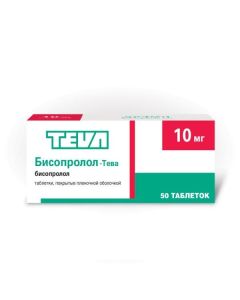 bisoprolol - Bisoprolol-Teva tablets coated.pl.ob. 10 mg 50 pcs. texas Pharmacy Online - texas.buy-pharm.com