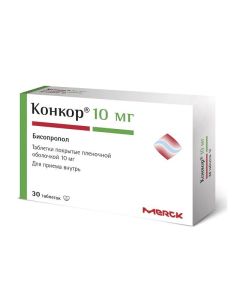 bisoprolol - Concor tablets are coated. 10 mg 30 pcs. texas Pharmacy Online - texas.buy-pharm.com