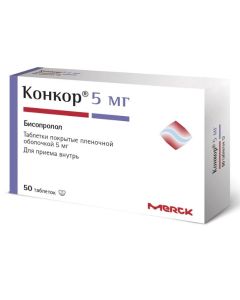 bisoprolol - Concor tablets are coated. 5 mg 50 pcs. texas Pharmacy Online - texas.buy-pharm.com