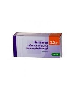 bisoprolol - Niperten tablets 2.5 mg, 100 pcs. texas Pharmacy Online - texas.buy-pharm.com