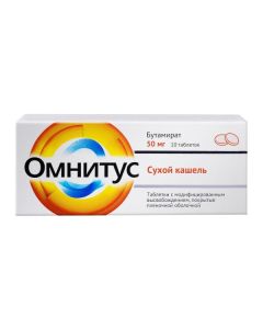 butamirate - Omnitus tablets are coated.plen.ob.s with mod.vysvv. 50 mg 10 pcs. texas Pharmacy Online - texas.buy-pharm.com