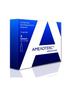 cam - Amelotex ampoules 15 mg, 1.5 ml, 3 pcs. texas Pharmacy Online - texas.buy-pharm.com