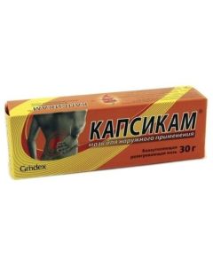 Camphor, Dimethyl sulfoxide, Benzyl nicotinate, Pine needles4 oil629 Dimethyl sulfoxide, Benzyl nicotinate, Pine needles - Capsicum ointment, 30 g texas Pharmacy Online - texas.buy-pharm.com