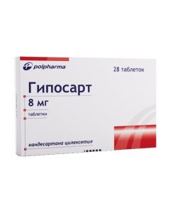 Candesartan - Hyposart tablets 8 mg 28 pcs. texas Pharmacy Online - texas.buy-pharm.com
