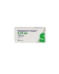 Carvedilol - Carvedilol-Sandoz tablets 6.25 mg, 30 pcs. texas Pharmacy Online - texas.buy-pharm.com