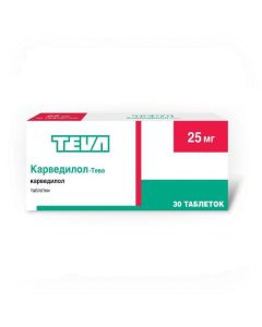 Carvedilol - Carvedilol-Teva tablets 25 mg 30 pcs. texas Pharmacy Online - texas.buy-pharm.com