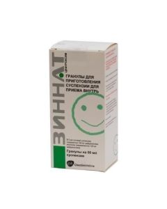 Cefuroxime - texas Pharmacy Online - texas.buy-pharm.com