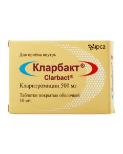 clarithromycin - Clarbact tablets 500 mg, 10 pcs. texas Pharmacy Online - texas.buy-pharm.com