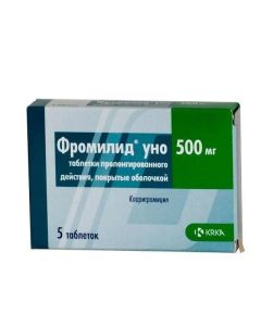 Clarithromycin - Fromilide Uno tablets retard 500 mg, 5 pcs. texas Pharmacy Online - texas.buy-pharm.com