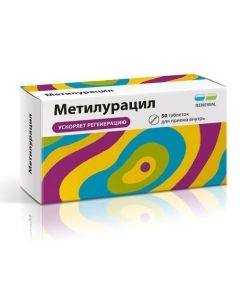 Dyoksometyltetrahydropyrymydyn - Methyluracil Renewal tablets 500 mg 50 pcs. texas Pharmacy Online - texas.buy-pharm.com