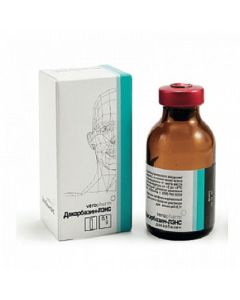 Dakarbazyn - Dacarbazine-RENEVEN for injection lyophil. 100 mg vials 1 pc. texas Pharmacy Online - texas.buy-pharm.com