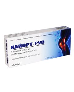 Hyaluronat sodium - Highort-Rus Sodium hyaluronate injection 1% syringe 20 mg / 2ml 1 pc. texas Pharmacy Online - texas.buy-pharm.com