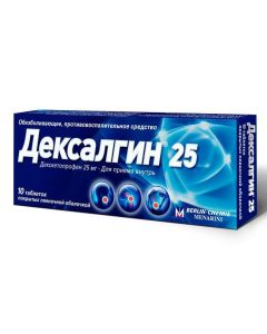 Dexketoprofen - Dexalgin 25 tablets 25 mg, 10 pcs. texas Pharmacy Online - texas.buy-pharm.com