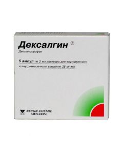 Dexketoprofen - Dexalgin ampoules 25 mg / ml 2 ml, 5 pcs. texas Pharmacy Online - texas.buy-pharm.com