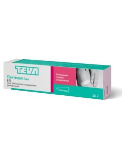 Dexpanthenol - texas Pharmacy Online - texas.buy-pharm.com